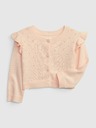 GAP Kinder Cardigan