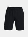 Under Armour UA Vanish Woven 8in Shorts