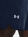 Under Armour UA Vanish Woven 8in Shorts