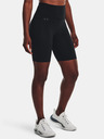 Under Armour Motion Bike Shorts