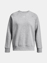 Under Armour UA Rival Fleece Crew Sweatshirt