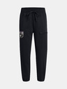 Under Armour Project Rock HW Terry Trainingsbroek