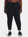 Under Armour UA Rival Fleece Trainingsbroek