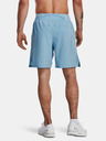 Under Armour Launch Elite 7'' Shorts