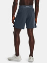 Under Armour Launch Elite 7'' Shorts