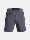 Under Armour Launch Elite 7'' Shorts