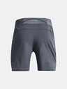 Under Armour Launch Elite 7'' Shorts