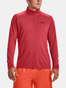 Under Armour UA Tech 2.0 1/2 Zip T-Shirt