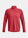 Under Armour UA Tech 2.0 1/2 Zip T-Shirt