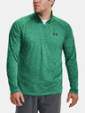 Under Armour UA Tech 2.0 1/2 Zip T-Shirt