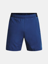 Under Armour UA Vanish Woven 6in Shorts