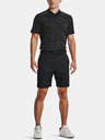 Under Armour UA Iso-Chill Airvent Shorts