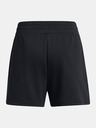 Under Armour UA Rival Terry Shorts