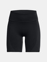 Under Armour Vanish Elite Seamless Shorts