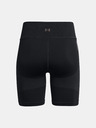 Under Armour Vanish Elite Seamless Shorts