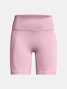 Under Armour Vanish Elite Seamless Shorts