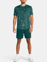 Under Armour UA Vanish Woven 6in Shorts