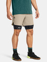 Under Armour UA Peak Woven Shorts