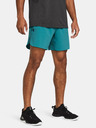 Under Armour UA Peak Woven Shorts