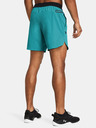 Under Armour UA Peak Woven Shorts