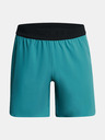 Under Armour UA Peak Woven Shorts