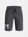 Under Armour UA Boys Rival Terry Kids shorts