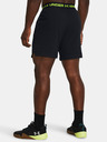 Under Armour UA Vanish Woven 6in Shorts