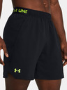 Under Armour UA Vanish Woven 6in Shorts