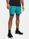 Under Armour UA Vanish Woven 2in1 Shorts