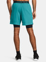 Under Armour UA Vanish Woven 2in1 Shorts