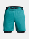 Under Armour UA Vanish Woven 2in1 Shorts