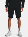 Under Armour UA Rival Terry Shorts