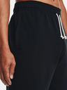 Under Armour UA Rival Terry Shorts