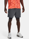 Under Armour UA Vanish Woven 2in1 Shorts