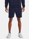 Under Armour Essential Shorts