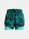 Under Armour Project Rock Flex St Pt Shorts