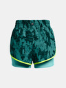 Under Armour Project Rock Flex St Pt Shorts