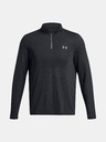 Under Armour UA Seamless Stride 1/4 Zip T-Shirt