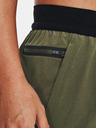 Under Armour UA Peak Woven Shorts