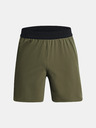 Under Armour UA Peak Woven Shorts