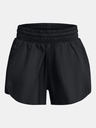 Under Armour Flex Woven 3in Crinkle Shorts