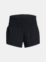 Under Armour UA Run Anywhere Shorts