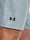 Under Armour UA Woven Emboss Shorts