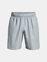 Under Armour UA Woven Emboss Shorts