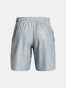 Under Armour UA Woven Emboss Shorts