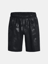 Under Armour UA Woven Emboss Shorts