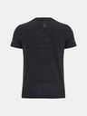 Under Armour UA Seamless Stride SS T-Shirt