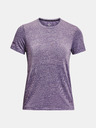 Under Armour UA Seamless Stride SS T-Shirt