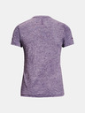 Under Armour UA Seamless Stride SS T-Shirt