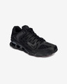 Nike Reax 8 TR Sneakers